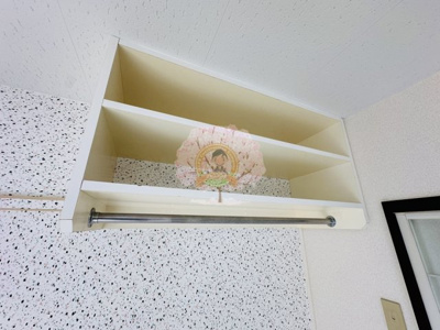 【その他】 | アイコーポ白楽 | 同一仕様