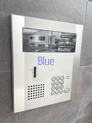 【セキュリティ】 | シャトーエミール