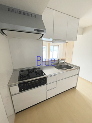 【キッチン】 | シャトーエミール