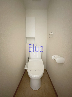 【トイレ】 | シャトーエミール
