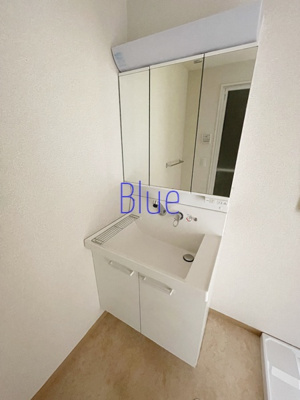 【洗面所】 | シャトーエミール