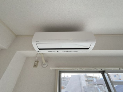 【設備】 | RAYHAUS平和台