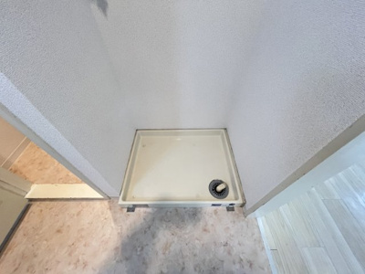 【設備】 | RAYHAUS平和台