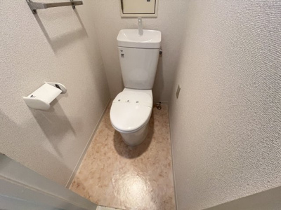 【トイレ】 | RAYHAUS平和台