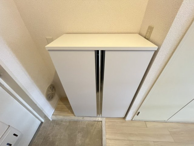 【その他】 | RAYHAUS平和台