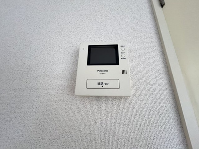 【セキュリティ】 | RAYHAUS平和台