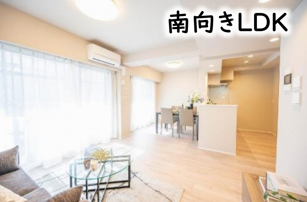 ヒルズ市が尾ビューステージ【仲介手数料無料】