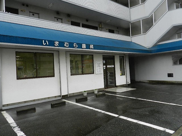 ジュノーⅤのその他|歯科