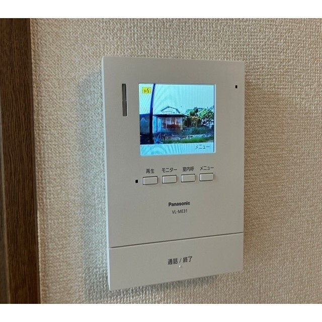 アンプルールクラージュｍｏｎｔ　ｖｅｒｔのセキュリティ