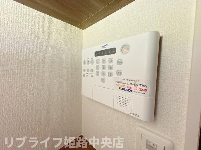 インフィニティ北ノ丁のセキュリティ
