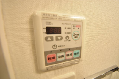 【設備】 | レジュールアッシュ神戸元町