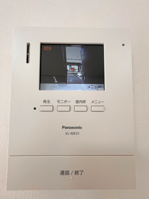 ファミールパレス　B棟のセキュリティ