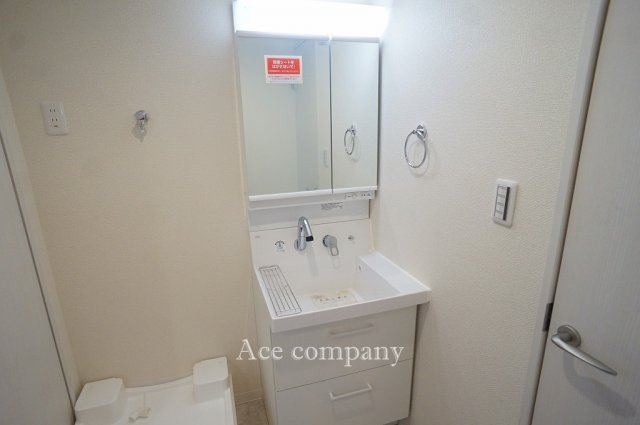 【独立洗面台】 | 若江岩田パークマンションB棟 | 洗面台・洗濯パン新調です☆
