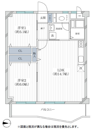 【間取り】 | 若江岩田パークマンションB棟 | 【全洋室2LDK】室内水廻り設備一新！建具新調、新規フルリノベーション済み☆エアコン1台付き☆食洗機＆浄水器・浴室乾燥機新調完備☆照明器具・レースカーテン付き☆安心のアフターサービス保証付きです☆