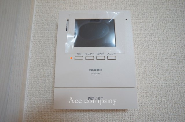 【内装】 | 若江岩田パークマンションB棟 | TVモニターホン完備です☆