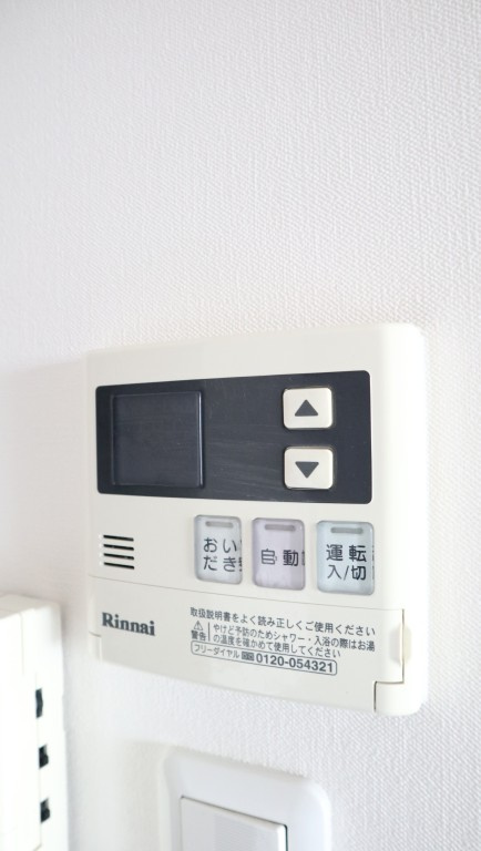 スカイビュー エヌティの設備