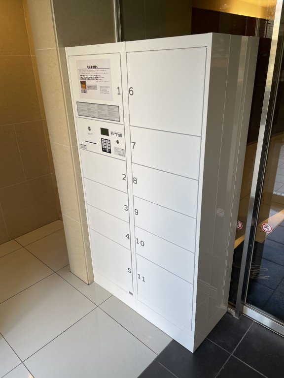 スカイビュー エヌティのその他共用部分