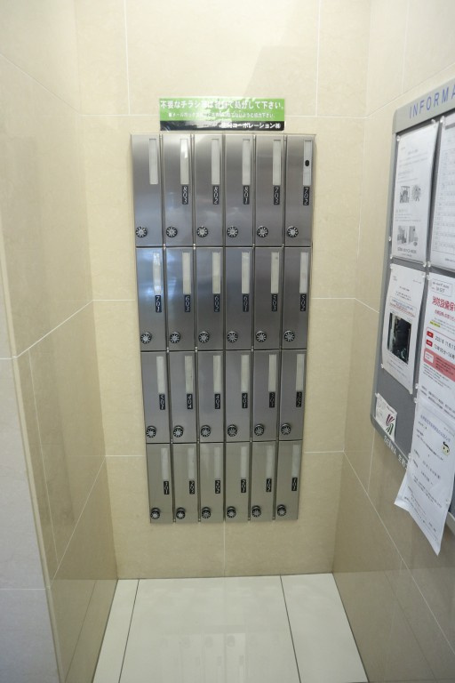 スカイビュー エヌティのその他共用部分