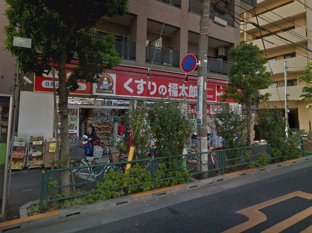 スカイビュー エヌティの周辺