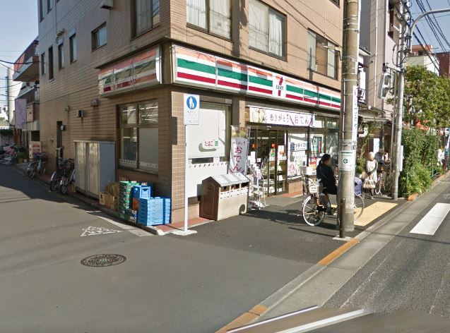 スカイビュー エヌティの周辺