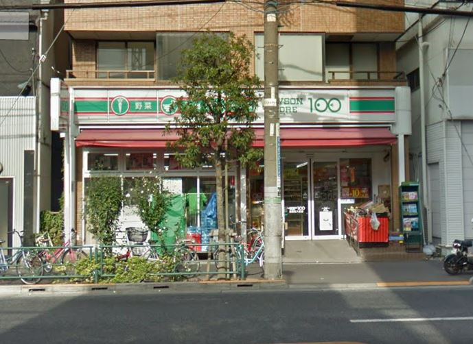 スカイビュー エヌティの周辺