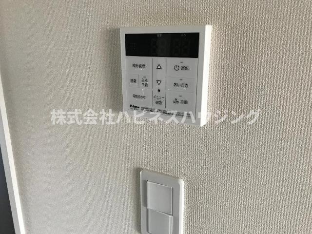 アルビア　～ULBEA～の設備|給湯