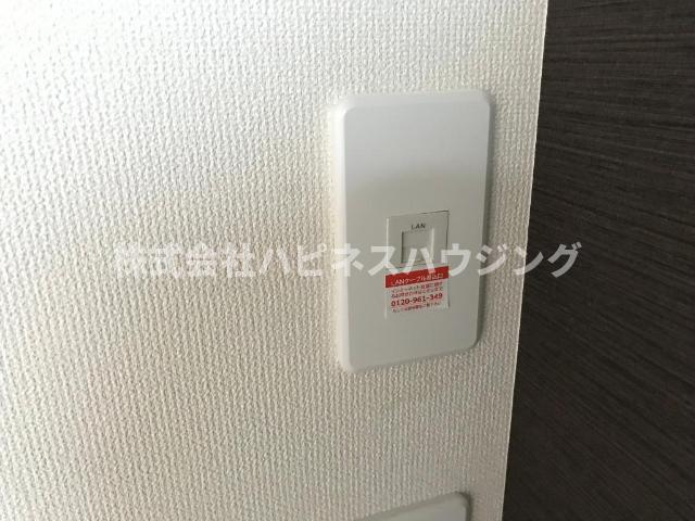 アルビア　～ULBEA～の設備|インターネット