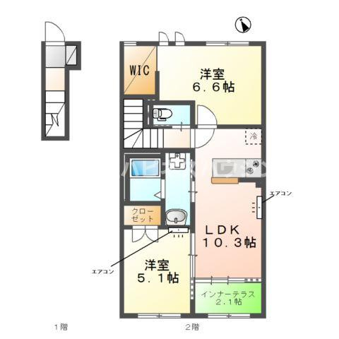 アルビア　～ULBEA～