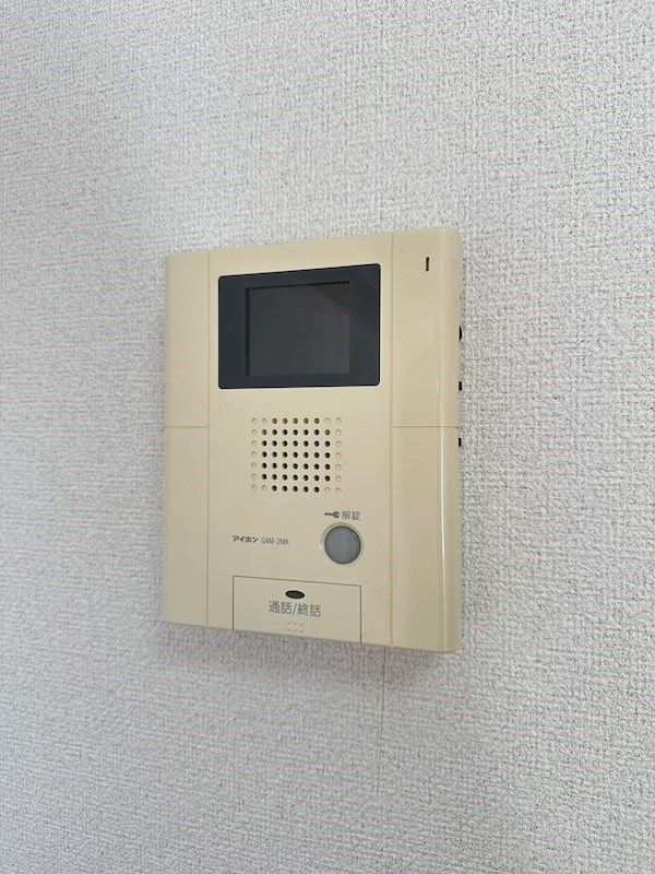 ベルガモットのセキュリティ