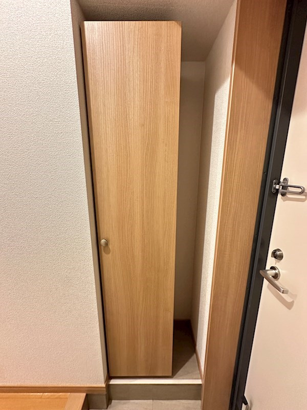 ベルガモットの収納