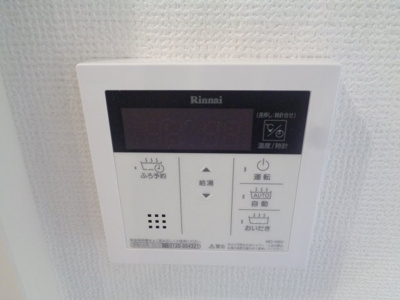 【浴室】 | D-roomトラベシア | 追い焚き給湯器パネル