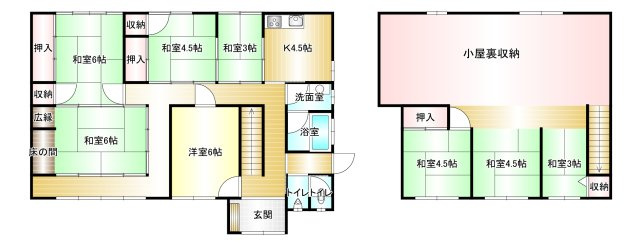 【間取り】 | 斑鳩町龍田北４丁目　中古戸建 | 別途、電動シャッター付き駐車場や倉庫2か所あり♪