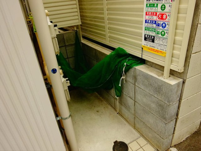 【その他共用部分】 | サニーハウス羽根木