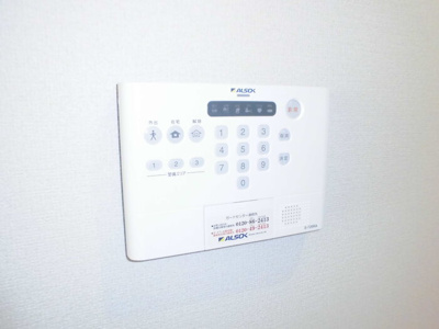 【セキュリティ】 | アベニューミナミ