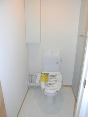 【トイレ】 | アベニューミナミ