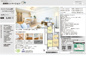 クレストフォルム田町ベイフロントスクエア　仲介手数料無料＋40万円現金プレゼント中の画像
