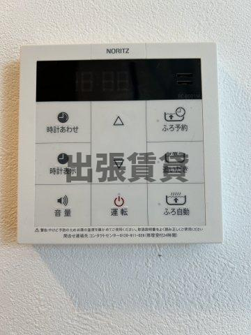 仲介手数料0円！！Tr　na　ngの設備