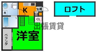 仲介手数料0円！！Tr　na　ng