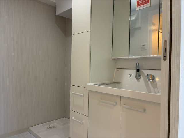 鷺沼さくら公園スカイマンションの洗面所