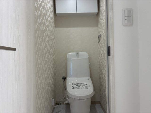 鷺沼さくら公園スカイマンションのトイレ