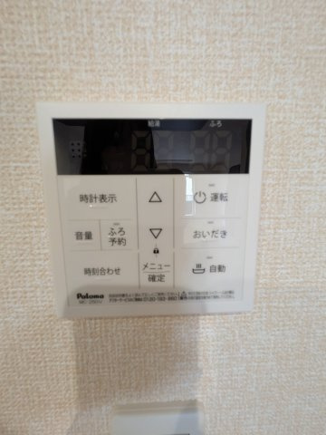 パルボヌールの設備