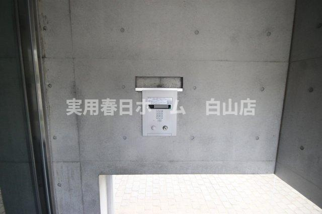 【セキュリティ】