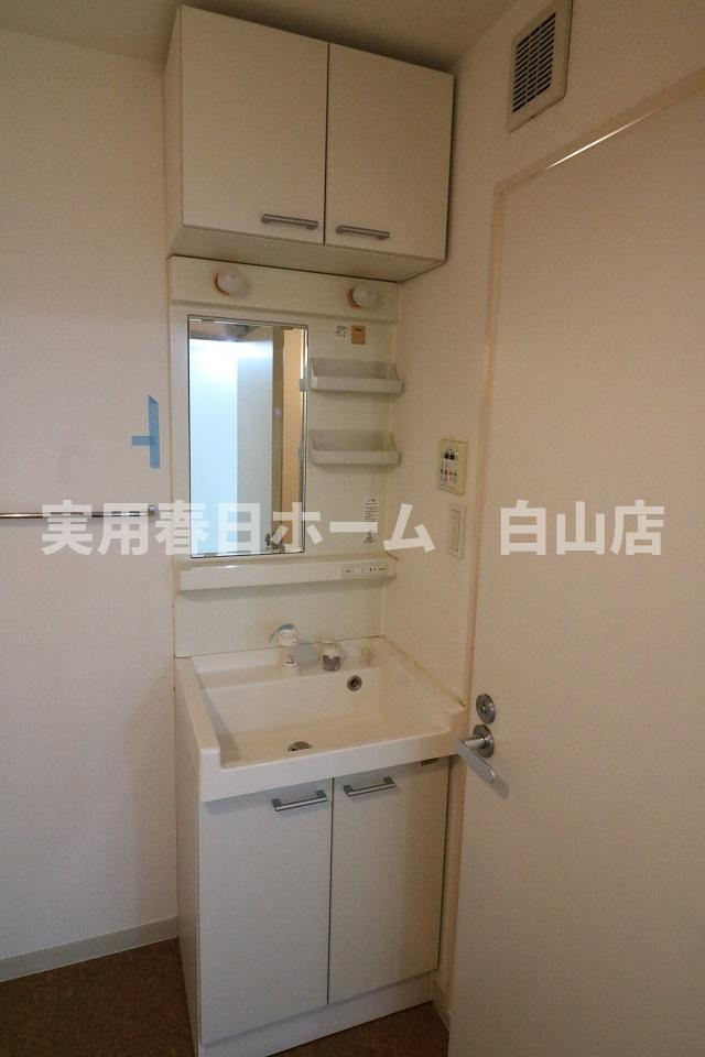 【洗面所】