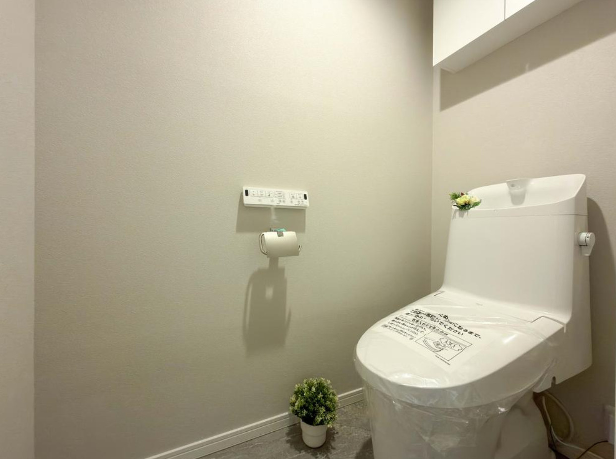 マークスプリングス・メゾンA棟【仲介手数料無料】ペット可♪のトイレ