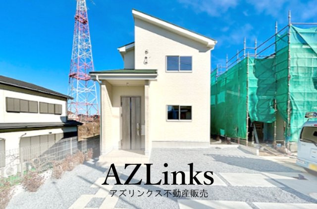 船橋市二和西５丁目