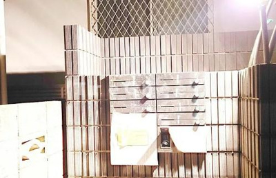 【設備】 | アートスタイル狛江