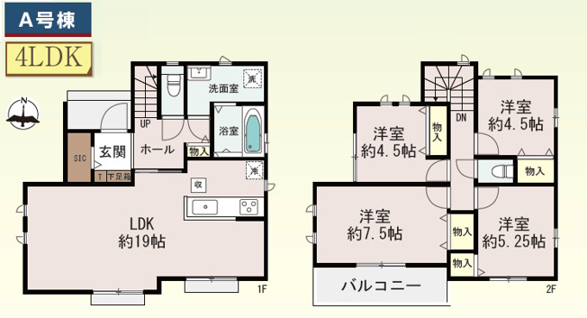 【間取り】 | 明石市大久保町高丘１丁目（全2棟）A号棟 | 4LDK＋SICです。