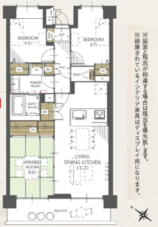 【間取り】 | ファミール大宮宮原壱番館