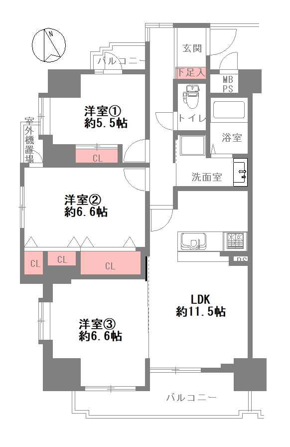 【間取り】の画像