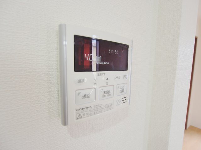 安芸郡府中町八幡３丁目のアパートの設備